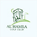 Al Hamra Golf Club